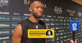 Γκρέι στο Gazzetta: «Πάμε να γράψουμε ιστορία, η ΑΕΚ είναι μια μεγάλη οικογένεια»