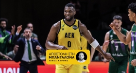 BCL: Μπάρτλεϊ και Γκρέι στην καλύτερη πεντάδα