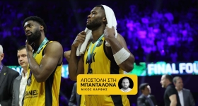 Χάρισε το τρόπαιο και μετά τη βροχή βγήκαν τα «σαλιγκάρια»