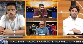 Φουρνιέ στο Gazz Floor: «Περιμένω περισσότερη τρέλα από τον κόσμο μας αύριο»