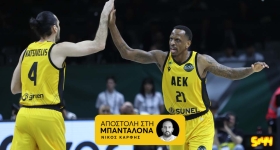 Η ΑΕΚ ξόρκισε τους ισπανικούς «δαίμονες» της και ετοιμάζεται για κούπα