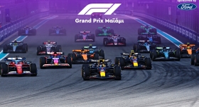 LIVE F1 - GP Μαϊάμι, Κατατακτήριες Σπριντ