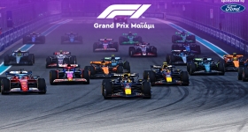 LIVE F1 - GP Μαϊάμι, Αγώνας