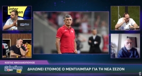 «Εχει σημασία ότι ο Μεντιλίμπαρ μίλησε για πρώτη φορά για τη νέα σεζόν...»