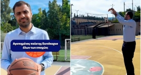 Ο Παύλος Μαρινάκης για το Final 4 της Euroleague: «Ευρωπαϊκό χωρίς buzzer beater και αυτοδυναμία»