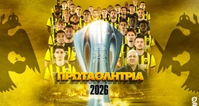 Το «γύρισε», το πήρε, θα το σηκώσει η ΑΕΚάρα!