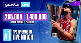 Το LIVE Match του Gazzetta κατέκτησε (ξανά) την κορυφή και έγραψε ιστορία