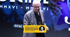 Σάκοτα: «Εμείς οι προπονητές έχουμε και άλλα τρόπαια, την αναγνώριση των παικτών»