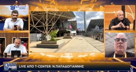 Παραμένουν οι ουρές στο T-Center, ερωτηματικό για την ώρα του τζάμπολ