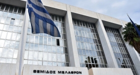 Kαταργούνται οι τοκοχρεωλυτικές δόσεις για τα δάνεια του νόμου Κατσέλη: Δείτε την απόφαση του Αρείου Πάγου