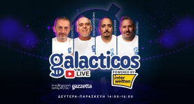 Galacticos LIVE by Interwetten: Το παρασκήνιο για Γιαννούλη, ο Ριμπάλτα και το θέμα προπονητή στον ΠΑΟΚ