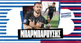 Ο μοναδικός «Έλληνας» παίκτης του Μουντιάλ στο Gazzetta: «Εύχομαι να ήταν και η Ελλάδα εδώ, ευλογημένος που εκπροσωπώ την ελληνική κοινότητα»