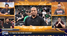 Το ρεπορτάζ του Gazz Floor για τον Μπατίστ: «Γιατί ο Ομπράντοβιτς τον θέλει στον Παναθηναϊκό, σε ποια φάση είναι οι διαπραγματεύσεις»