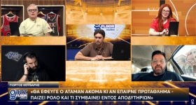 Κούβαρης, Μαυροδόντης για την επόμενη μέρα σε Παναθηναϊκό και Ολυμπιακό, απ' ευθείας σύνδεση με Θεσσαλονίκη για Σπανούλη!