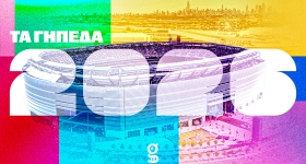 Μουντιάλ 2026: Τα γήπεδα που προκαλούν δέος
