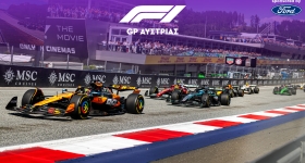 LIVE F1 - GP Αυστρίας, Αγώνας