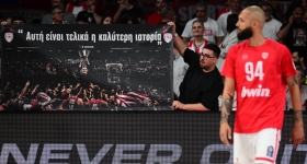 Πανό - «απάντηση» των οπαδών του Ολυμπιακού σε Σλούκα: «Αυτή είναι η καλύτερη ιστορία»