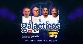 Galacticos LIVE by Interwetten | Το μήνυμα του Νίκολιτς, ο αριστερός μπακ και ο χαφ από το πάνω ράφι