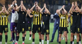 Τόλμη και γοητεία