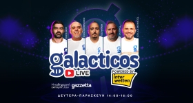 Galacticos by Interwetten: Ο Ολυμπιακός σπάει μεταγραφικά ταμεία, ΑΕΚ, Παναθηναϊκός, ΠΑΟΚ παίζουν μπάλα!
