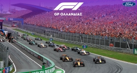 LIVE F1 - GP Ολλανδίας, Κατατακτήριες Δοκιμές