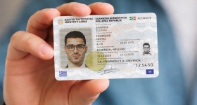 Νέο πρόστιμο σε όσους δεν έβγαλαν νέα ταυτότητα: Η καινούργια διαδικτυακή απάτη 