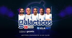 Εθνική Ελλάδας επιπέδου GALACTICOS, τώρα Γερμανία - Η ζωή με το VAR | Galacticos by Elabet