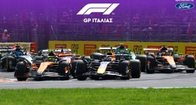 LIVE F1 - GP Ιταλίας, Κατατακτήριες Δοκιμές