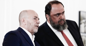 H Super League τρέχει άμεσα το θέμα της Deloitte - Ποιες ΠΑΕ θα αποτελέσουν την «ομάδα εργασίας»
