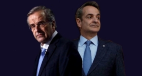 «Ο κ. Σαμαράς έχει την τεχνογνωσία να κάνει κακό στην ΝΔ»: Το σχόλιο του Κυριάκου Μητσοτάκη για τον πρώην Πρωθυπουργό