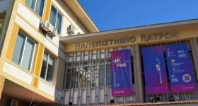 Πέρασαν ακόμη και στην Ιατρική, αλλά δεν πήγαν στο Πανεπιστήμιο Πατρών: Φρένο» το κόστος στέγασης και μετακίνησης