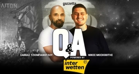 Q&A by Interwetten: ΑΦΕΝΤΙΚΟ η ΠΑΟΚΑΡΑ, η γκρίνια στον ΑΡΗ & το μπάσκετ που έρχεται με ΦΟΡΑ
