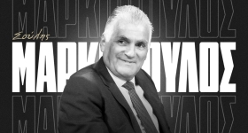 Ο Σούλης δεν μιλούσε ποτέ δυνατά, δεν το είχε ανάγκη…