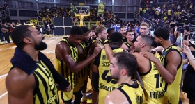 Εκεί όπου απαγορεύεται να τεμπελιάσεις 