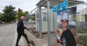 Τέμπη: «Τα παιδιά δεν τα σεβάστηκαν ούτε ζωντανά ούτε νεκρά» – Συγκλονίζουν οι καταθέσεις των συγγενών στη δίκη