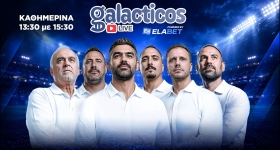 Ελλαδάρα Elite επιπέδου & επιστροφή στη SL με ντέρμπι Ολυμπιακός-Παναθηναϊκός | Galacticos by Elabet