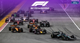 LIVE F1: GP Σιγκαπούρης, Αγώνας