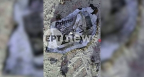 Κολωνός: Πώς εξερράγη ο αυτοσχέδιος μηχανισμός που τραυμάτισε δύο αστυνομικούς και δύο πολίτες