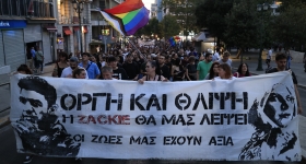 Υπόθεση Ζακ Κωστόπουλου: Αποφυλακίστηκε με όρους ο μεσίτης που είχε καταδικαστεί