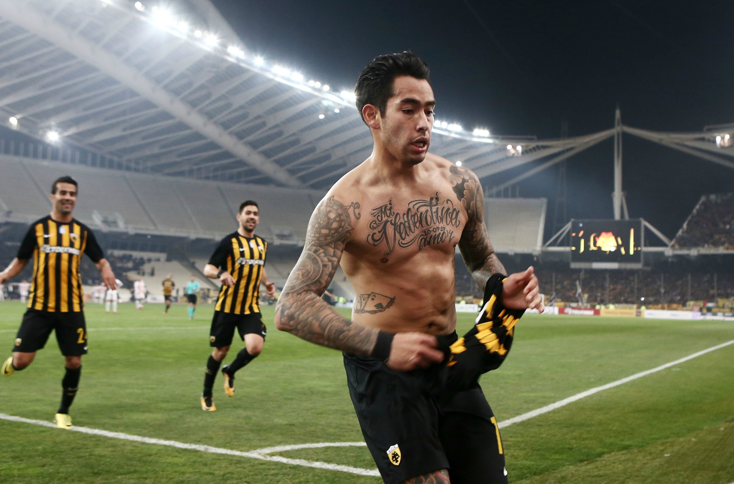 ÎÏÎ¿ÏÎ­Î»ÎµÏÎ¼Î± ÎµÎ¹ÎºÏÎ½Î±Ï Î³Î¹Î± ÏÎ­ÏÏÎ¹Î¿ Î±ÏÎ±Î¿ÏÏÎ¿ 2017-2018