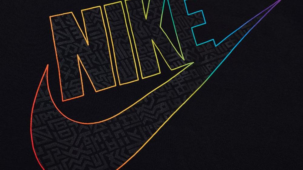 Τέλος η Nike από την Ελλάδα