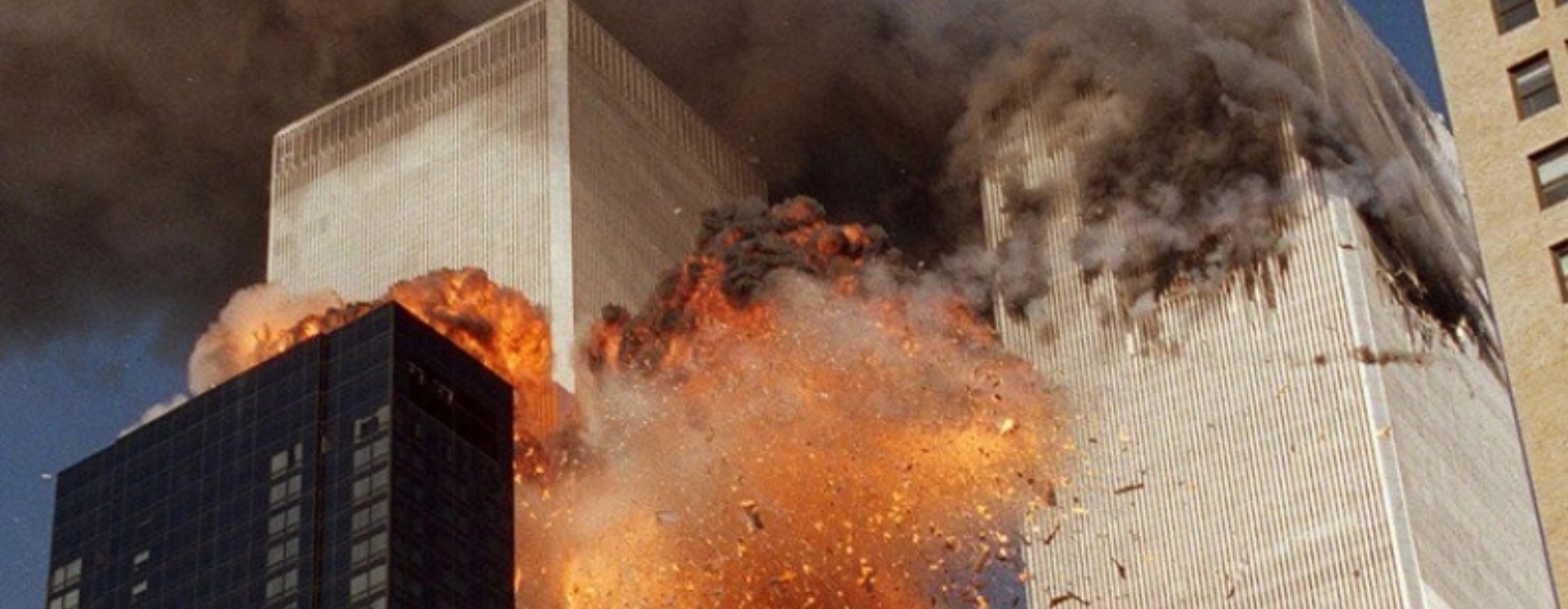 11η Σεπτεμβρίου: Κανείς δεν είναι ασφαλής πια!
