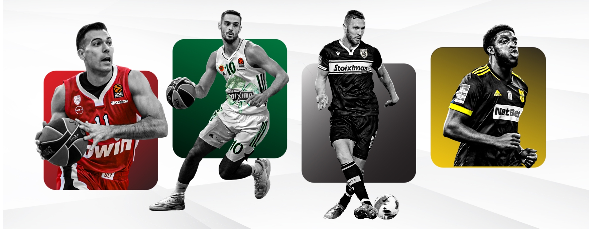 Τα μεγάλα ματς που έρχονται και δεν πρέπει να χάσεις