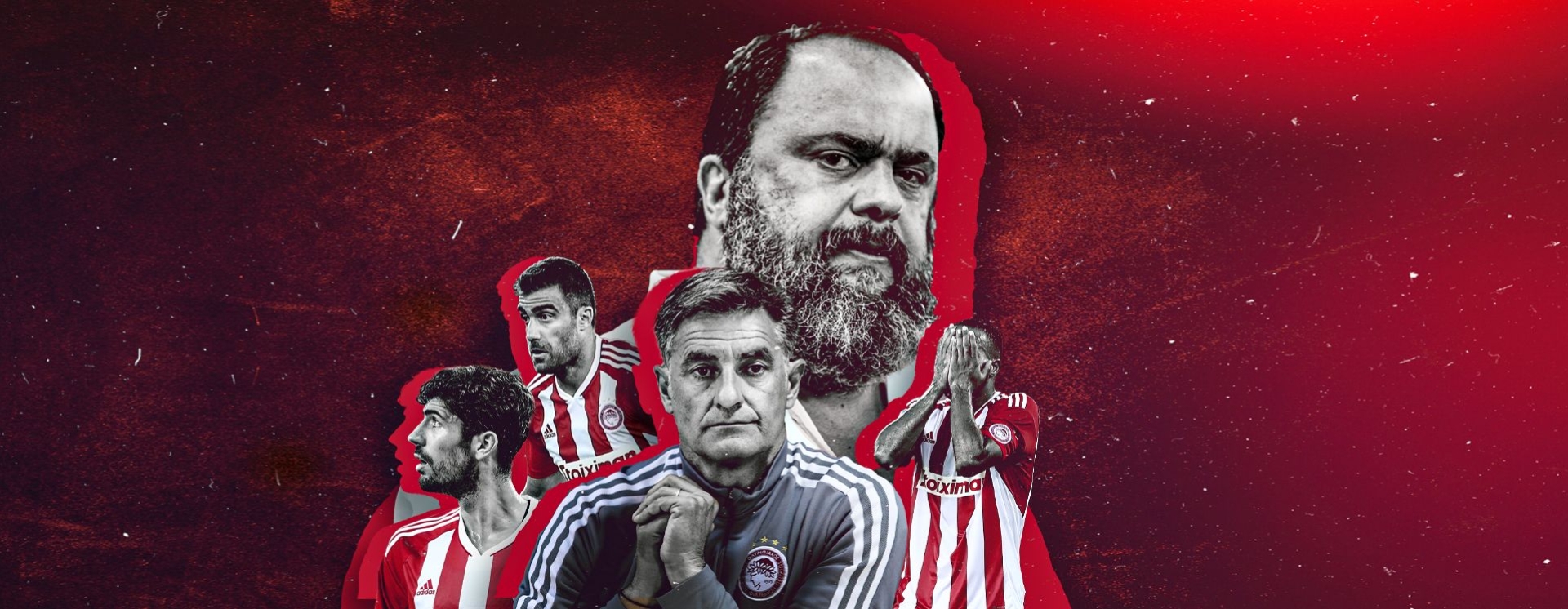 Ολυμπιακός: Οι 4 βασικοί λόγοι που είναι στο -10 και εκτός Europa League