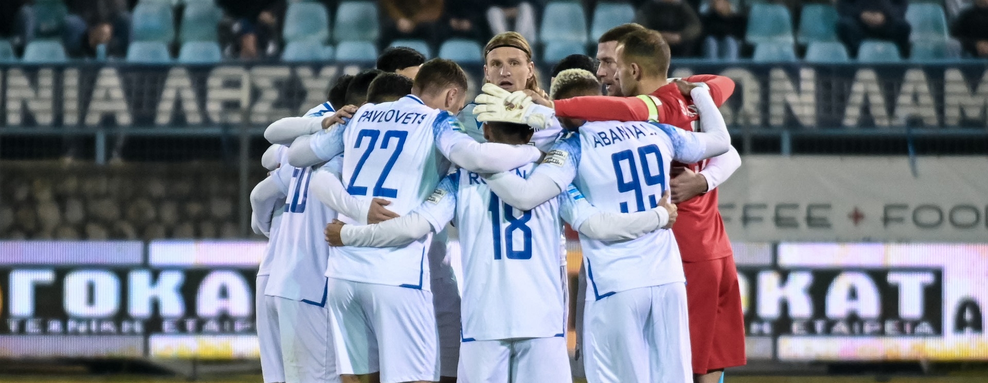 Λαμία: Το extreme makeover της... παραμονής