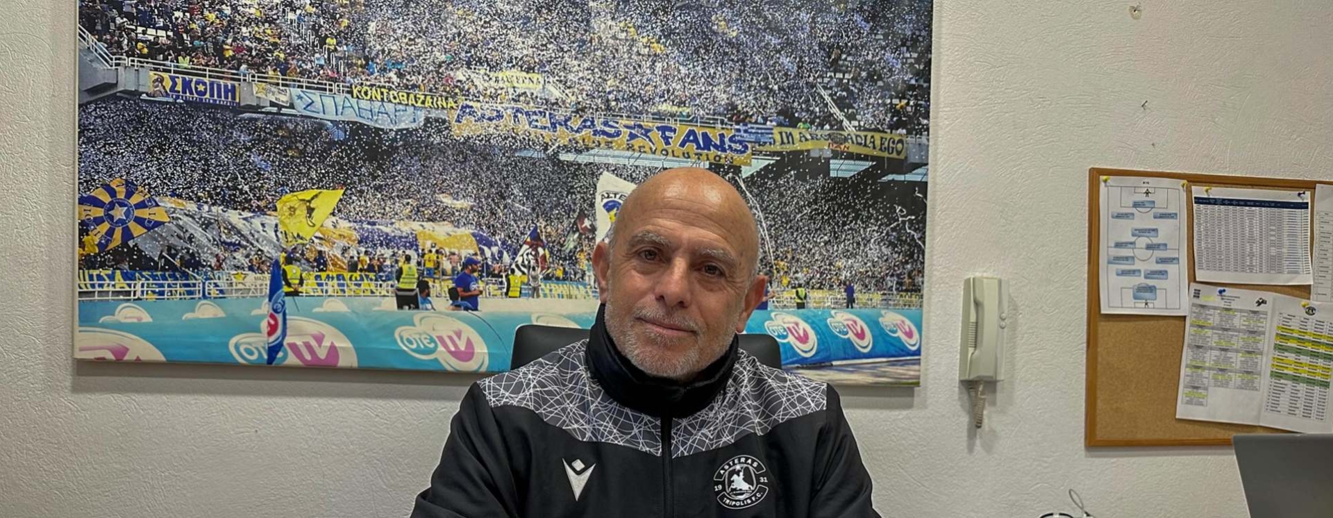 «Στον Αστέρα, όποιο παιδί δεν έχει τη συμπεριφορά που πρέπει στο σχολείο, φεύγει από την Ακαδημία»