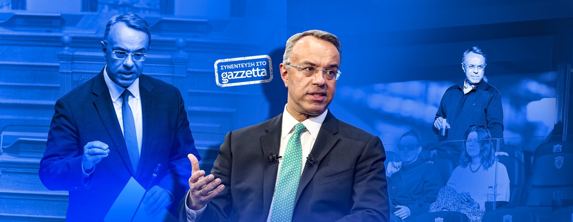 Ο Υπουργός Οικονομικών, Χρήστος Σταϊκούρας στο Gazzetta: «Στον Αλμέιδα θα έδινα το Υπουργείο Συντονισμού»!