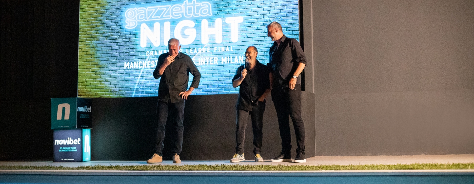 Η απόδοση για μια επική Gazzetta Night στον τελικό του Champions League έδινε 1.01 στη Novibet