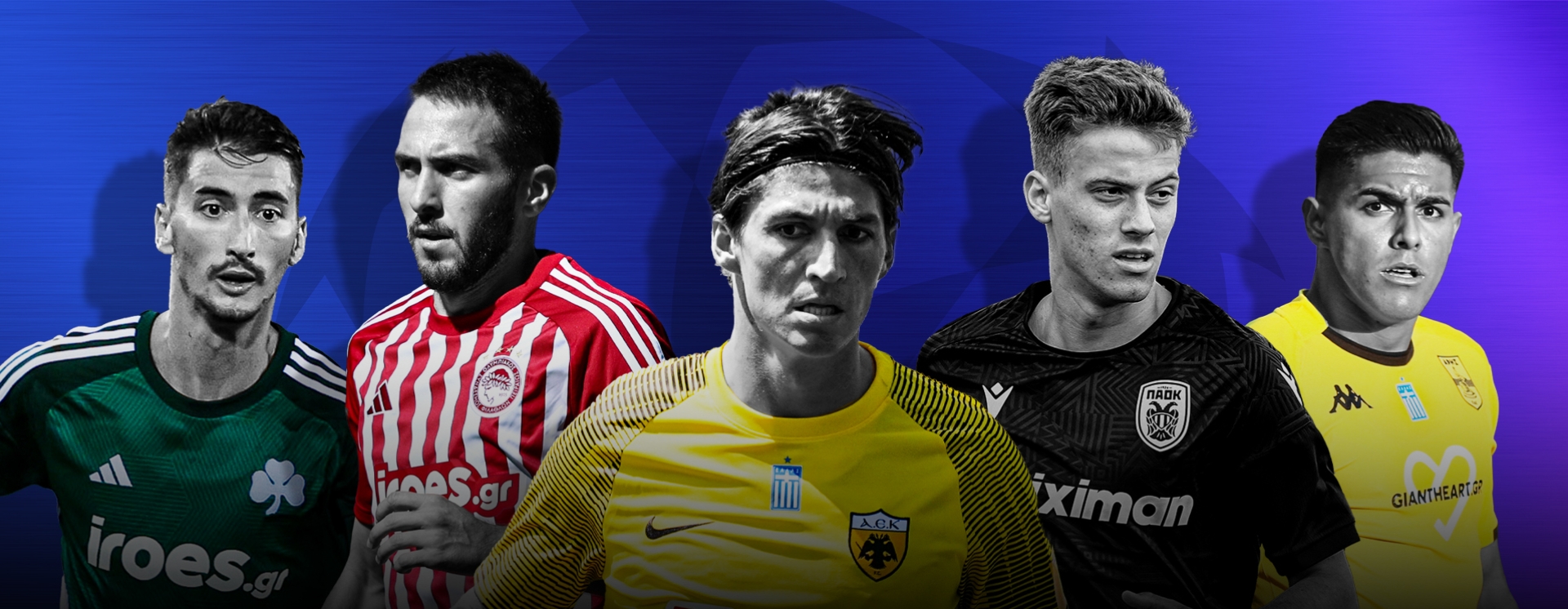 Ολο το πρόγραμμα σε Ευρώπη και Ελλάδα: Πότε και πού θα δείτε τους αγώνες