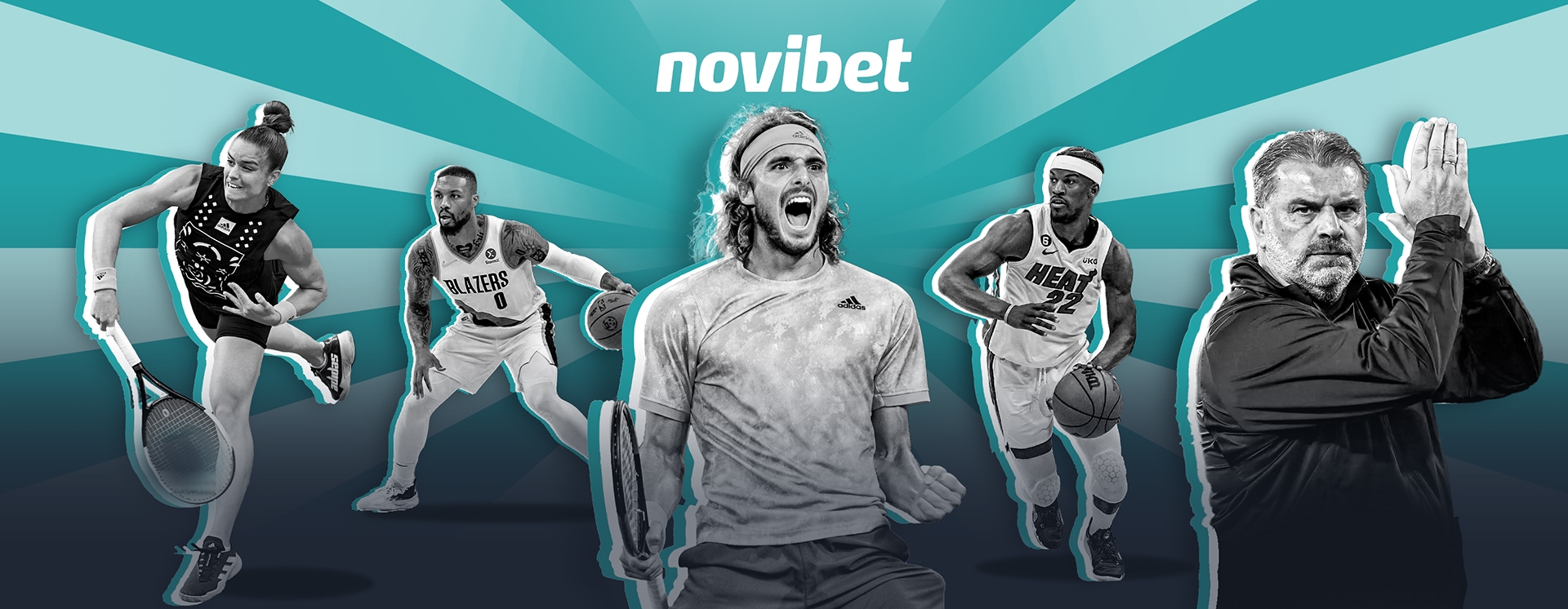 Εσύ τι θέλεις από το παιχνίδι (σου);